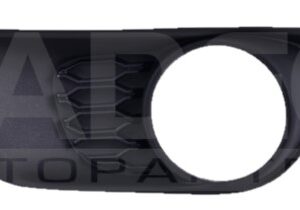 REJILLA FASCIA DEL CR CARAVAN 11-19 C/HY P/FAR DER